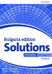 Solutions - ���� B1: ������ �������� �� ��������� ���� �� 9. ���� - ���� 2 Bulgaria Edition - 