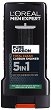 L'Oreal Men Expert Total Clean Carbon Shower 5 in 1 - ��� ��� �� ���� �� ����, ����, ����, ����� � ���������� �� ������� Men Expert - ��� ���
