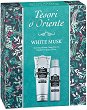 ��������� �������� Tesori d'Oriente White Musk - 