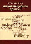 ������������� ������ - 