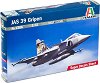 ���������� - JAS 39 Gripen - 