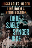 Dode sjaele synger ikke (��������� �������) - 