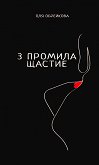 3  .  - 