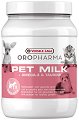 ���� ����� �� ���������� ������, ����� � ������� VERSELE LAGA Pet Milk - 