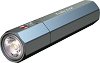   Power Bank Fenix E-CP