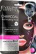 Eveline Charcoal Illuminating Ritual Purifying Mask - 