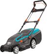 ������������ ������� �� ����� Gardena PowerMax 1600/37