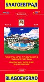    Map of Blagoevgrad - 