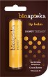 Bio Apteka Honey Therapy Lip Balm - ������ �� ����� � ������ �����, ����� �� ����� � ������� E - ������