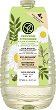 Yves Rocher Bath & Shower Gel Eco-Refill -            -  