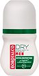 Borotalco Men Dry Deo Roll-On Unique Scent -         Borotalco Men - 