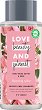 Love Beauty and Planet Blooming Colour Shampoo - 