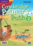Cambridge Primary Path - ���� 2: ��������� �� ��������� ����  - 
