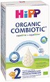 ���������� ��� �������� ����� HiPP 2 Combiotic - 