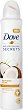 Dove Nourishing Secrets Restoring Ritual Anti-Perspirant - 