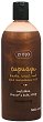 Ziaja Cupuacu Crystalline Shower & Bath Soap -      -  
