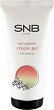 SNB Foot Cream Gel - -       - 