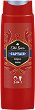 Old Spice Captain Shower Gel + Shampoo 2 in 1 -      2  1   Captain -  