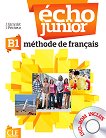 Echo Junior - B1: ������� �� ������� ���� + DVD-ROM 1 edition - 