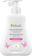 Nature of Agiva Intimate Sensitive Skin Emulsion - 