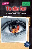 To die for - ���� B1 - B2 - 