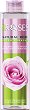 Nature of Agiva Natural Rose Water -      Roses - 