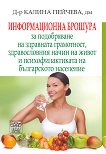 ������������� ������� - 