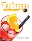 Tendances - B2: ������� �� ������� ���� 1 edition - 