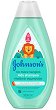 Johnson's Kids No More Tangles Detangling Shampoo -      - 
