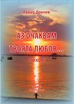 �� ������� ������ �����. ������������� - 