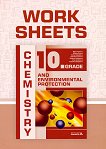 Work Sheet for Chemistry and Environmental Protection for 10. Grade ������� ������� �� ����� � �������� �� �������� ����� �� 10. ���� - 