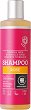 Urtekram Rose Normal Hair Shampoo -            "Rose" - 
