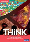 Think - ���� 5 (C1): ������� �� ��������� ���� - 