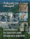 ���������� �� ���������� ������� ������ - 