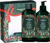 ��������� �������� Yves Rocher Winter Berries - 