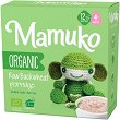 ��� ��������� ���� ��� ������ ���� Mamuko - 