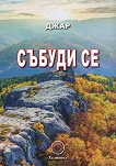 ������ �� - 