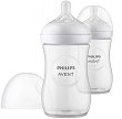   Philips Avent - 
