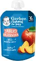 ������ ���� � ������ � �������� Nestle Gerber Natural for Baby - 