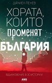 ������, ����� �������� �������� - 
