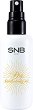 SNB Hands & Body Dry Oil -       - 