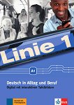 Linie - ���� A1: DVD-ROM �� ������ ���� � ������������ ������ �� �������� � �������� �������� - 