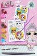��������� � ��������� ��� Totum - L.O.L Surprise - 