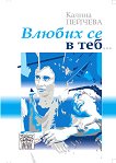������ �� � ���. ������� - 