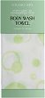 Studio Spa Body Wash Towel - 