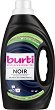����� ������� �������� �� ����� ����� Burti Noir - 