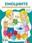 ��������: ������������� ��������� - 