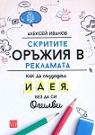 �������� ������ � ��������� - 