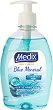 ����� ����� Medix Blue Mineral - 