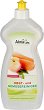        AlmaWin - 